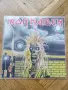 Плочи на Iron Maiden, снимка 1