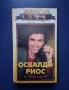 Видеокасета VHS Eвроком Представя Освалдо Риос в България, снимка 1