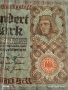Две райхбанкноти 100 марки 1920г. / 100 марки 1908г. Германия редки за КОЛЕКЦИЯ 17967, снимка 3