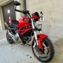 Ducati Monster 696 Akrapovich, снимка 3
