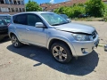 TOYOTA RAV4 2.2DCAT 4X4  автомат 150кс, снимка 7