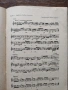 Танцово изкуство. Брой 5 / 1968 година, снимка 6