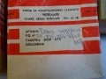 клема пружинна П14-835-006 2.5А, снимка 2