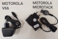 Зарядни за Samsung,Panasonic, Philips,Alcatel,Sagem, Motorola,Sharp,LG,NEC,Siemens, Mitsubishi, Bosh, снимка 14
