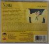 Neda Ukraden - Колекция дискове, снимка 11