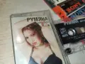 РУМЯНА-ORIGINAL 2407261726H2E7R, снимка 7