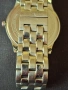 Kienzle 1822, снимка 5
