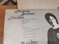 MICHAEL JACKSON 0705261749L1, снимка 10