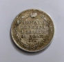 1 рубла 1830 година Русия , снимка 4