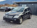 Mercedes ml 320cdi 2006g 4 matic , снимка 1