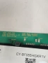 SAMSUNG UE55U8072FU MAIN BN41-03350A BN96-62876T POWER BN44-01337 B,E,H PANEL CY-BF055HGXR1V, снимка 2