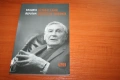 Продавам книгата "Остават само делата на любовта", снимка 1