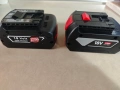 Батерия 18V за BOSCH 8Ah LITHIUM ION GDS250-LI, GSR180-LI, GKS185-LI, GWS180-LI, GSB185-LI, снимка 10