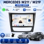 Мултимедия за Mercedes E-Class W211 / CLS W219 (2002-2009) Навигация CarPlay Android Auto, снимка 1