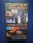 Видеокасети VHS Лични Вражди Ход с Коня , снимка 8