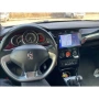 9 инчова мултимедия за Citroen C3 DS3 (2010-2016) + Подарък камера, снимка 2