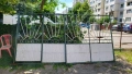 Дворна врата , снимка 1