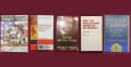 Близкият Изток - история, конфликти, процеси / 46 книги /, снимка 6