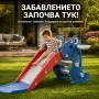 Детска пързалка 120 см с баскетболен кош – безопасни игри у дома и в градината - синя, снимка 5