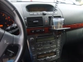 Toyota Avenis 2.0 116ps., снимка 10