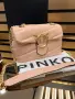 pinko дамски  чанти , снимка 8