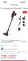 Вертикална безкабелна прахосмукачка Rowenta RH68 37WO X-PERT 6.60 ESSENTIAL, снимка 5
