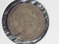 2 стотинки 1912г., снимка 3