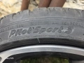 Търся един брой НОВА гума от този модел!, снимка 1