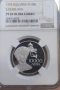10000 лева 1993 г. Десислава NGC PF 69 ULTRA CAMEO, снимка 2