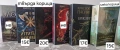 Продавам фентази книги, снимка 2