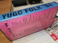 YUGO FOLK-VHS 0605261944L1, снимка 11