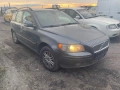 Волво в50/Volvo v50 1.6hdi 110к.с 2007г на части., снимка 5