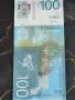 Банкнота - Сърбия - 100 динара (Никола Тесла) UNC | 2013г., снимка 3