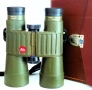 Бинокъл Leitz Trinovid 8x40BA, снимка 1