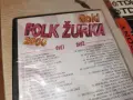 FOLK ZURKA X2 DVD 1607262029H2E7R, снимка 7