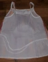 Детски потник Desigual  за ръст 152 , снимка 5