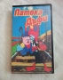 VHS Патока Дъфи, снимка 1