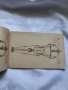 Рядък антикварен каталог за осветление S.F.A.L. – издание 1910 год., снимка 6