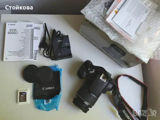 Фотоапарат Canon EOS 4000D + Обектив 18-55mm (Пълен комплект с кутия) + Бонус нова SDHC карта памет 