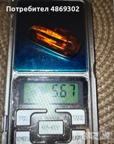 Брошка с кехлибар, снимка 2 - Колиета, медальони, синджири - 55083804