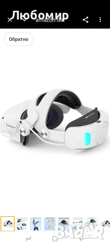 Каишка за глава TRANSNOVO, съвместима с Oculus Quest 2, батерия 6000 mAh VR аксесоар за Meta Quest, снимка 4 - Други игри и конзоли - 55419879