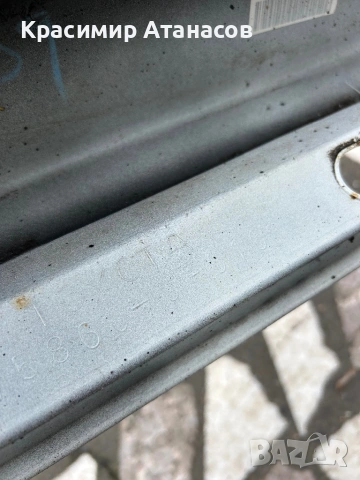 75860-0F010. Праг пластмасов ляв за Тойота версо. 2009-2018г, снимка 6 - Части - 54085789