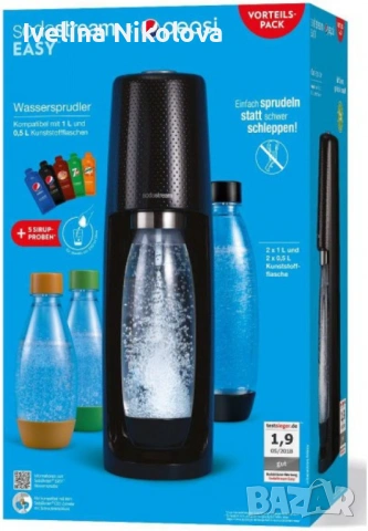 Машина за газиране на вода SodaStream Easy, снимка 5 - Други - 54490604