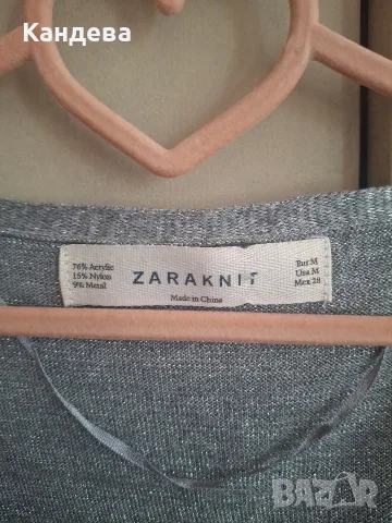 Продавам жилетка Zara, снимка 3 - Жилетки - 55654229