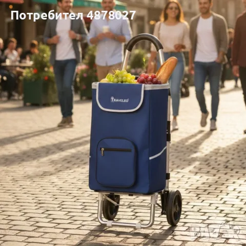Сгъваема пазарска количка 56 литра Troll03Blue – лека, водоустойчива и стабилна с алуминиева констру, снимка 4 - Други стоки за дома - 55467039