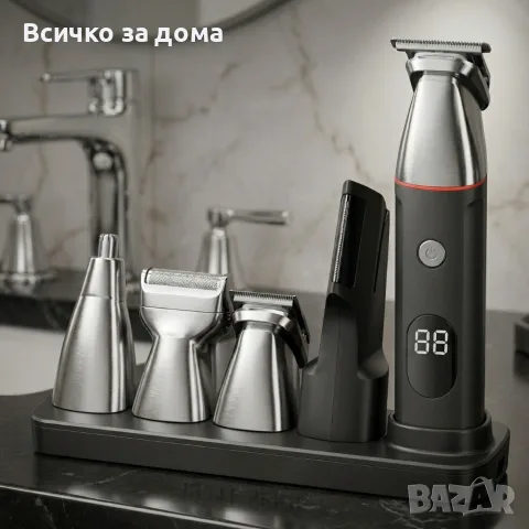 Професионална машинка за подстригване 5в1