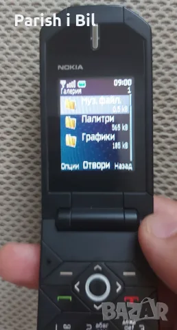 Nokia 6303,Nokia 301,Nokia 7070,Nokia 6500 slide, снимка 15 - Nokia - 43165508