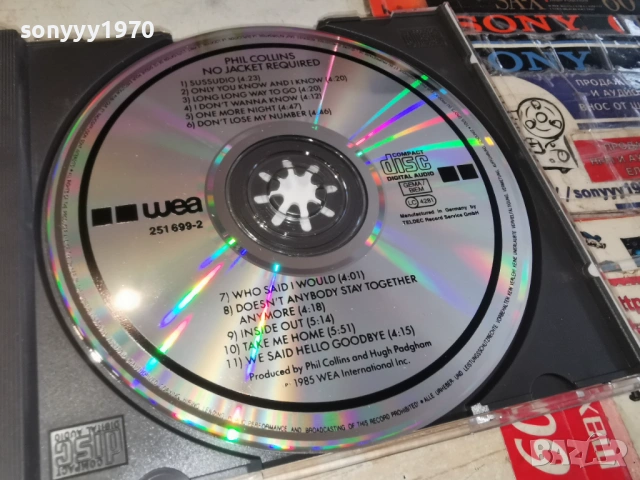 PHIL COLLINS CD-ВНОС GERMANY 0304261751H2E6R, снимка 2 - CD дискове - 54081940