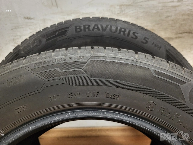 205/60/16 Michelin / летни гуми, снимка 12 - Гуми и джанти - 55085909