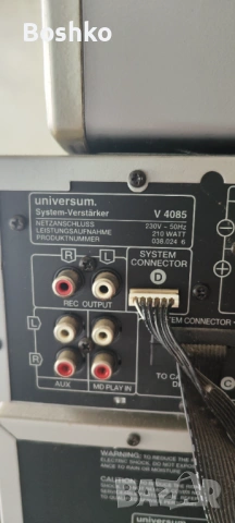 universum v4085, снимка 2 - Ресийвъри, усилватели, смесителни пултове - 54668818